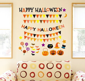 3sizeIׂI2025N nEB V[ EH[XebJ[@halloween RE ڂ K[h    ǎ  DIY v`tH[ p[eB  190×427mm 390×877mm