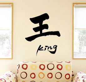 楽天市場 はがせる 壁紙 オシャレ 英語の通販 楽天市場 はがせる 壁紙 オシャレ 英語の通販