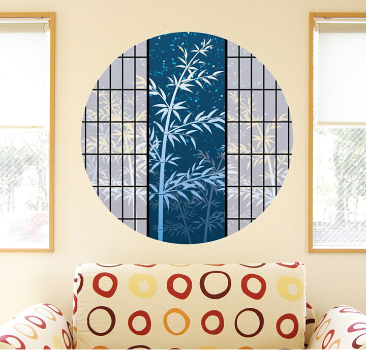 楽天市場 ウォールステッカー 七夕 たなばた 笹 飾り 短冊 飾り 星 天の川 竹 織姫 彦星 90 90cm シール式 装飾 おしゃれ 壁紙 はがせる カッティングシート Wall Sticker 雑貨 Diy プチリフォーム 七夕 短冊 Kabeコレ