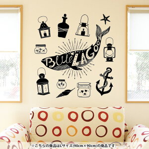 EH[XebJ[  90×90cm V[   ǎ ͂  JbeBOV[g wall sticker G DIY v`tH[ p[eB[ Cxg  014253 NW@C@