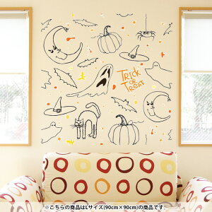 EH[XebJ[  90×90cm V[   ǎ ͂ DIY v`tH[ p[eB[ Cxg nEB[  014323 nEB@ڂ@΂