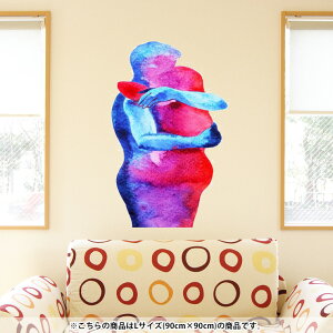 赤 青 壁紙 インテリア 家具の人気商品 通販 価格比較 価格 Com