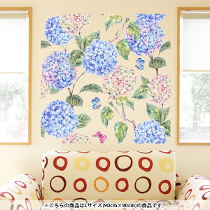 EH[XebJ[  90×90cm V[   ǎ ͂  JbeBOV[g wall sticker G DIY v`tH[ p[eB[ Cxg  014672 ԁ@t[@AW