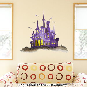 EH[XebJ[  90×90cm V[   ǎ ͂ DIY v`tH[ p[eB[ Cxg nEB[  014711 nEB@@RE