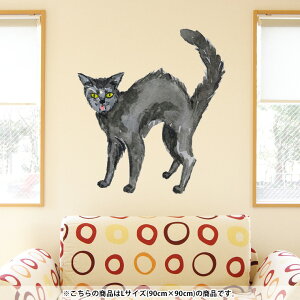 EH[XebJ[  90×90cm V[   ǎ ͂ DIY v`tH[ p[eB[ Cxg nEB[  014712 nEB@L