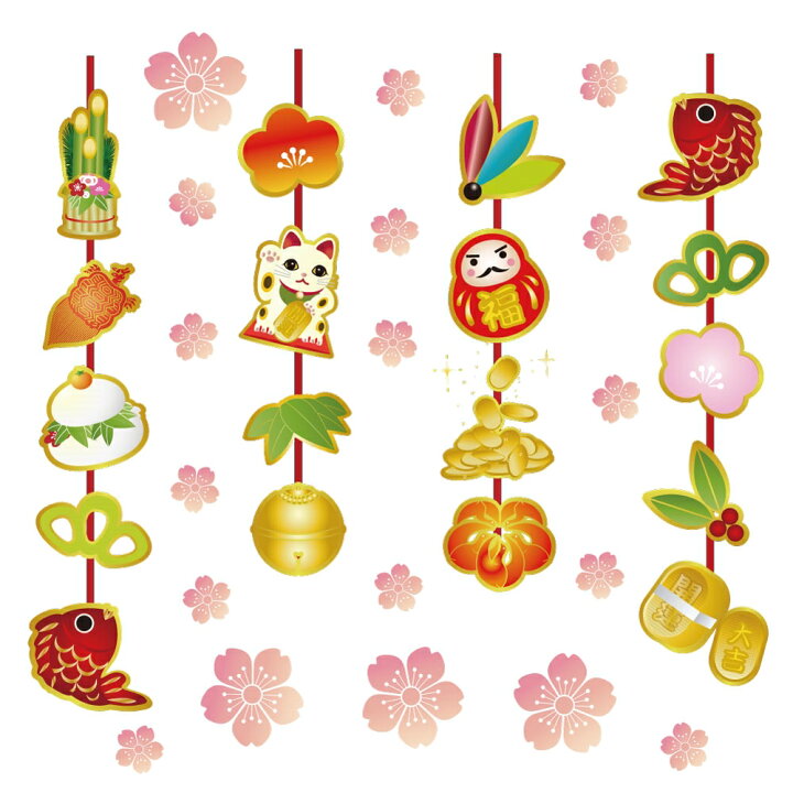 楽天市場 ウォールステッカー お正月 Newyear 22年 飾り 90 90cm Lsize シール式 装飾 梅 元旦 迎春 門松 22年 トラ年 寅年 トラ 新年 カッティングシート Wall Sticker 雑貨 Diy プチリフォーム パーティー イベント 賃貸 Kabeコレ 楽天市場 ウォールステッカー お正月 Newyear 22年 飾り 90 90cm Lsize シール式 装飾 梅 元旦 迎春 門松 22年 トラ年 寅年 トラ 新年 カッティングシート Wall Sticker 雑貨 Diy プチリフォーム パーティー イベント 賃貸 Kabeコレ