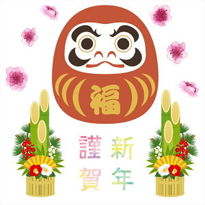 3sizeIׂIEH[XebJ[ 2026N ܔN n@ߔN  590×1327mm 390×877mm 190×427mm މVN@܁@015120