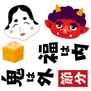 3sizeIׂIߕEH[XebJ[ ߕ 23 590×1327mm 390×877mm 190×427mm ߕ k Ⓦ p S ܂ S͊O ͓ 015176