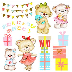 3sizeIׂIaV[EH[XebJ[@o[Xf[ P[L D o[      ǎ  DIY v`tH[ p[eB  190×427mm 390×877mm 590