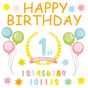 a V[EH[XebJ[@a EH[XebJ[  600×1350mmV[ P[L K[h K[g o[Xf[p[eB D o[ ǎ ͂  