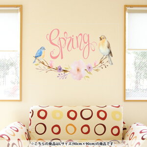 EH[XebJ[  90×90cm V[   ǎ  DIY v`tH[ p[eB[  015390 C[X^[@܂@Ƃ@@pXe