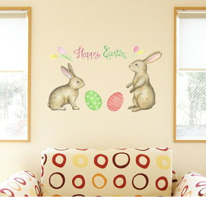 3sizeIׂIC[X^[V[EH[XebJ[@ GbO egg  CXg 킢    ǎ  DIY v`tH[ p[eB  190×427mm 390×877mm 590