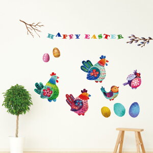 3size����I�ׂ�I�C�[�X�^�[���V�[�����E�H�[���X�e�b�J�[�@easter �� egg �J���t�� �� �p�� ���� ���� ������� �ǎ� �������� DIY �v�`���t�H�[�� �p�[�e�B ���� 190×427mm 390×877mm 590×1327mm Ssize M