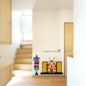q̓ V[EH[XebJ[ EH[XebJ[  90×90cm ǂ̓ ̂ڂ ̂ڂ [߂̐ߋ  Ҋ |[ ^yXg[  JbeBOV[g wall sticker 