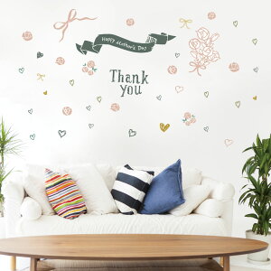 3sizeIׂI̓V[EH[XebJ[@mothers day j  J[l[V    ǎ  DIY v`tH[ p[eB  590×1327mm 390×877mm 190×427mm 