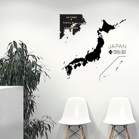 楽天市場 日本地図 シールの通販
