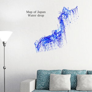 n} V[EH[XebJ[ EH[XebJ[  90×90cm En} {n} world map japan 嗤  JbeBOV[g wall sticker G DIY 016011