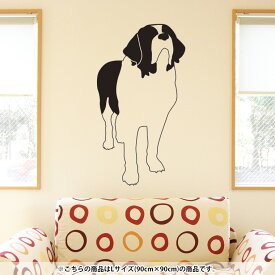 楽天市場 かっこいい犬 壁紙 装飾フィルム インテリア 寝具 収納 の通販