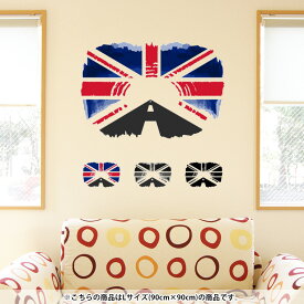 楽天市場 壁紙 国旗の通販