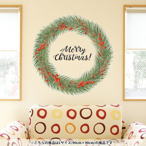 壁紙 クリスマスリースの人気商品 通販 価格比較 価格 Com