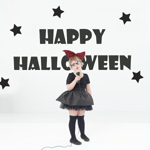2025N nEB V[ EH[XebJ[ halloween ڂ ΂ ^ p[eB   킢  l trick or treat َq 90×90cm  JbeBOV[g wall stick