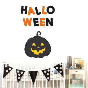 2025N nEB V[ EH[XebJ[ halloween ڂ ΂ ^ p[eB   킢  l trick or treat َq 90×90cm  JbeBOV[g wall stick