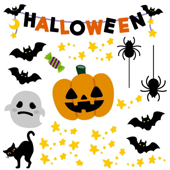 楽天市場 ハロウィン シール式ウォールステッカー Halloween ハロウィーン かぼちゃ おばけ ランタン パーティ 文字 魔女 かわいい おしゃれ 大人 Trick Or Treat ハロウィーン お菓子 90 90cm Kabeコレ