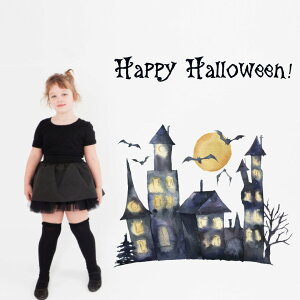 2025N nEB V[ EH[XebJ[ halloween@nEB[ ڂ ΂ ^ p[eB   킢  l trick or treat nEB[ َq 90×90cm 016631