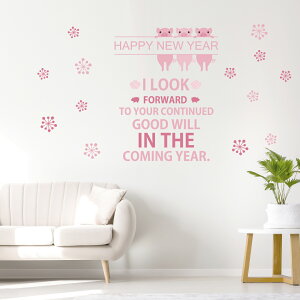 3sizeIׂIEH[XebJ[ 2026N ܔN n@ߔN  590×1327mm 390×877mm 190×427mm ~̉  F 016771