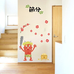 3sizeIׂIߕEH[XebJ[ ߕ 23    ǎ  DIY v`tH[ p[eB  590×1327mm 390×877mm 190×427mm ߕ p S  ӂ  016776