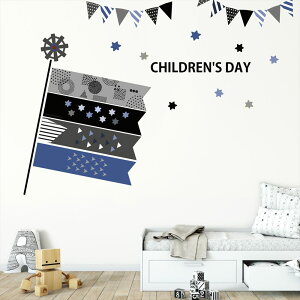 q̓ V[EH[XebJ[ EH[XebJ[  90×90cm ǂ̓ ̂ڂ ̂ڂ [߂̐ߋ  Ҋ |[ ^yXg[  JbeBOV[g wall sticker 