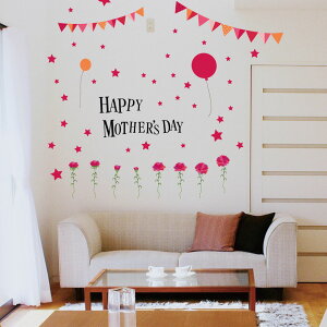 3sizeIׂI̓V[EH[XebJ[@mothers day J[l[V  D v[g    ǎ  DIY v`tH[ p[eB  190×427mm 390×877mm 590