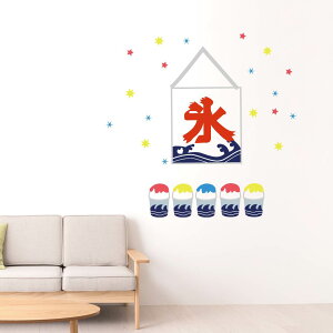 āV[EH[XebJ[ summer ċx Ղ Ђ܂ C z SURF  90×90cm  JbeBOV[g wall sticker G @X@@܂@016966