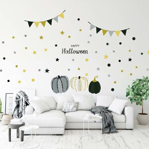 3sizeIׂI2025N nEB V[ EH[XebJ[@halloween ڂ ^ K[h     ǎ  DIY v`tH[ p[eB  190×427mm 390×8