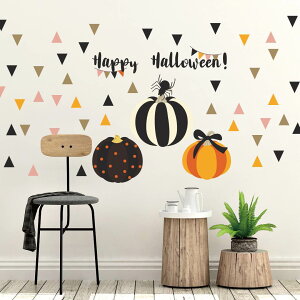 2025N nEB V[ EH[XebJ[ halloween@nEB[ ڂ ΂ ^ p[eB   킢  l trick or treat nEB[ َq 90×90cm@ڂ