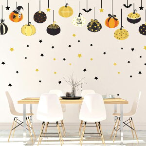 2025N nEB V[ EH[XebJ[ halloween@nEB[ ڂ ΂ ^ p[eB   킢  l trick or treat nEB[ َq 600×1350mm 