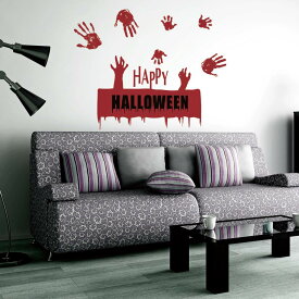 楽天市場 ウォールステッカー 怖いの通販