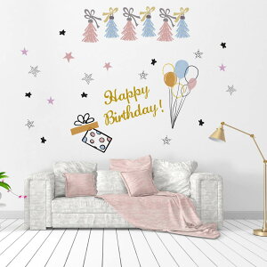 3sizeIׂIEH[XebJ[ a birthday  190×427mm 390×877mm 590×1327mm Ssize Msize Lsizej@^bZK[h@D@ 016998