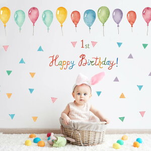 a V[EH[XebJ[@a EH[XebJ[  600×1350mm V[ P[L K[h o[Xf[p[eB D o[ ǎ j p[eB DIY Anniversary@