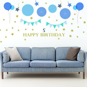 a V[EH[XebJ[@a EH[XebJ[  90×90cm V[ P[L K[h o[Xf[p[eB D o[ ǎ j p[eB DIY Anniversary@@