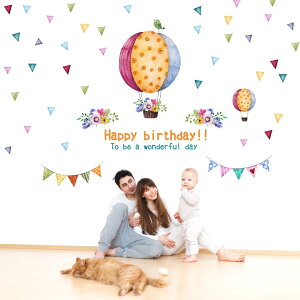 a V[EH[XebJ[@a EH[XebJ[  90×90cm V[ P[L K[h o[Xf[p[eB D o[ ǎ j p[eB DIY Anniversary@C