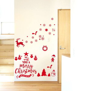 3size����I�ׂ�I �E�H�[���X�e�b�J�[ �N���X�}�X Christmas Xmas ���� 90×90cm Lsize xmas DIY �T���^ �p�[�e�B�[ �T���^ �� �I�[�i�����g ���� 017060 intelli23