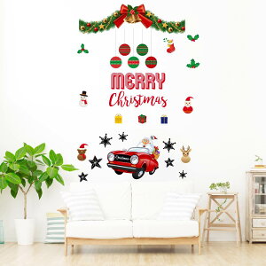 3sizeIׂI EH[XebJ[ NX}X Christmas Xmas  90×90cm Lsize xmas DIY T^ p[eB[ T^  p[eB 017061 intelli23