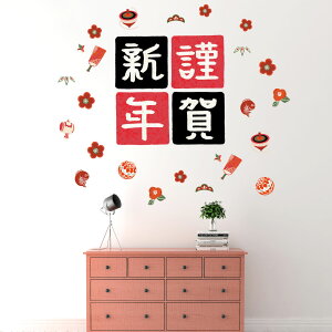 3sizeIׂI EH[XebJ[  newyear  600×1350mm Lsize V[  ~ U }t 叼 p[eB[ މVN  017100 intelli23