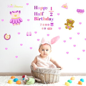 n[to[Xf[V[EH[XebJ[@1/2 a EH[XebJ[  600×1350mm V[ P[L K[h o[Xf[p[eB D o[ ǎ j p[eB DIY