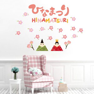 3sizeIׂIЂȍՂ聙V[EH[XebJ[@l`  킢    ǎ  DIY v`tH[ p[eB  190×427mm 390×877mm 590×1327mm Ssize Msize Lsize 0171