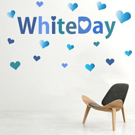 ホワイトデー☆ シール式ウォールステッカー ウォールステッカー 飾り 90×90cm 3月14日 ハート 青 緑 プレゼント whiteday 壁　ブルー　文字　英字　017177