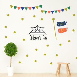 EH[XebJ[  590×1327mm V[   ǎ ͂  JbeBOV[g wall sticker G KX  DIY v`tH[ p[eB[ Cxg  ̂ڂ@