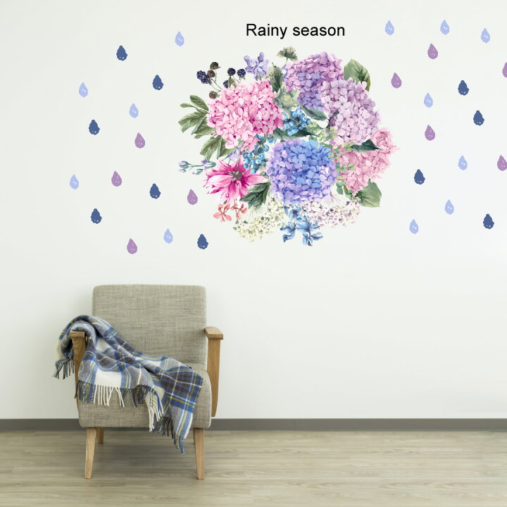 楽天市場 梅雨 シール式ウォールステッカー 飾り 90 90cm 雨 Rainy Day Rainy Season アジサイ 紫陽花 アジサイ 傘 雨 紫陽花 雨 アジサイ Kabeコレ