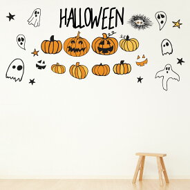 3sizeから選べる！ハロウィン☆シール式ウォールステッカー　かぼちゃ おばけ 星 190×427mm 390×877mm 590×1327mm Ssize Msize Lsize 017404